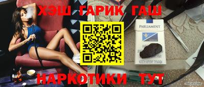 кокаин колумбия Заводоуковск