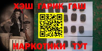 прущий лед Заволжье