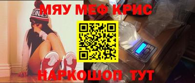 стаф Жуковский