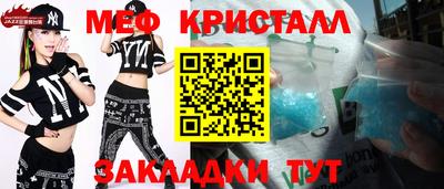 стаф Жуковский