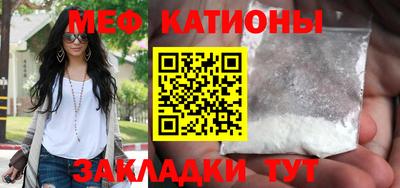 кокаин колумбия Заводоуковск