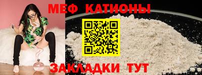 кокаин колумбия Заводоуковск