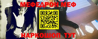 стаф Жуковский