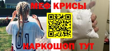 стаф Жуковский