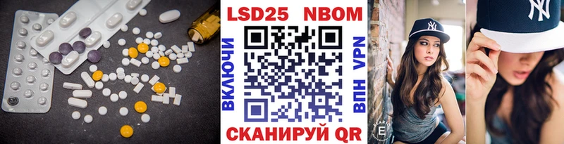 kraken ССЫЛКА Кызыл ЛСД экстази кислота