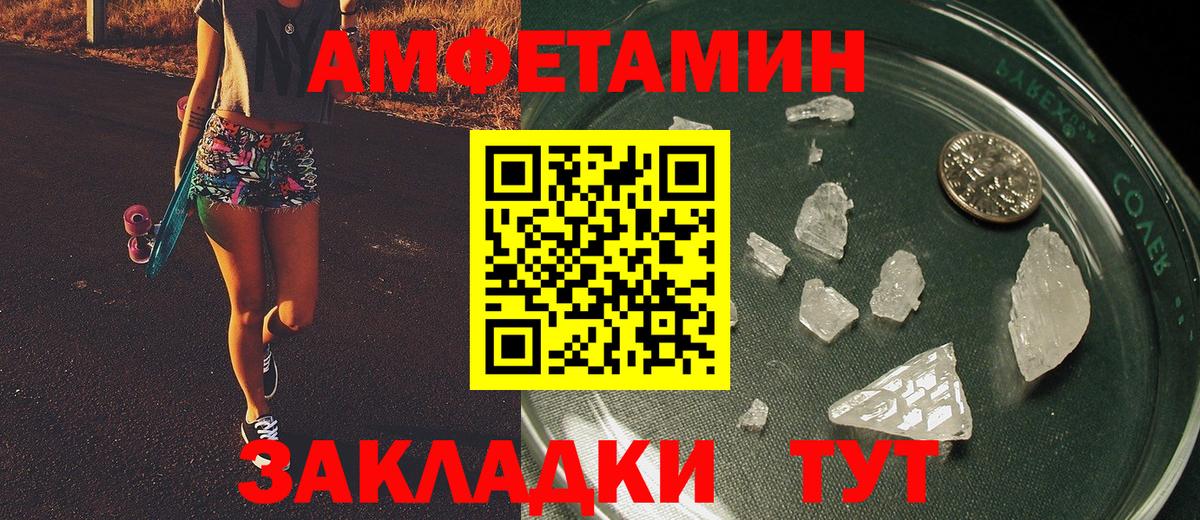Гашиш Кызыл